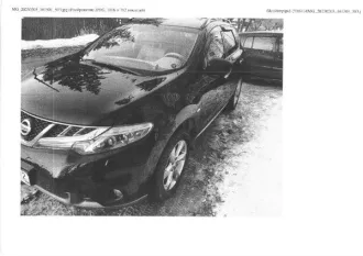 Транспортное средство, легковой прочие, NISSAN MURANO 3,5, 2010 г.в., г/н М481ОР72,  VIN: JN1TANZ51U0100470, рег.№ 72-009932; Должник: Пшеничников А.А., собственник:  Пшеничников А.А. Лот: Транспортное средство, легковой прочие, NISSAN MURANO 3,5, 2010 г.в., г/н М481ОР72,  VIN: JN1TANZ51U0100470…