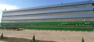 Нежилые помещения 5702.4 кв. м, гараж 2946 кв. м, земельный участок 5220 кв. м, Москва. Нежилые помещения (этаж 1, помещение VI - комната 1, помещение VIа - комната 1, помещение VII - комната 1, этаж 2, помещение IX комнаты 1-41, помещение VIII - комната 41, этаж 3, помещение XI - комнаты 1-42…