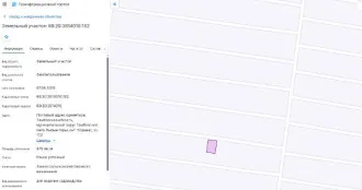 Земельный участок 576 кв. м, село Лысые Горы, Тамбовская область (повторные торги): Земельный участок, кадастровый номер 68:20:3814010:182, площадь 576 кв. м, категория земель: земли сельскохозяйственного назначения, вид разрешенного использования: для ведения садоводства, вид права: собственность…