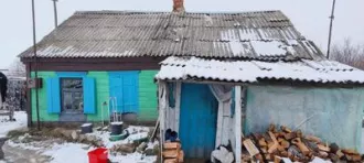 Здание жилое в собственности, (31.9 кв.м.). Расположенное по адресу: Ростовская обл., Усть-Донецкий р-н, х. Бородино, ул. Балочная, д. 16 и 
Земельный участок (для ведения личного подсобного хозяйства) в собственности,(3000 кв.м.);  Расположенный по адресу: Ростовская обл., Усть-Донецкий р-н, х…