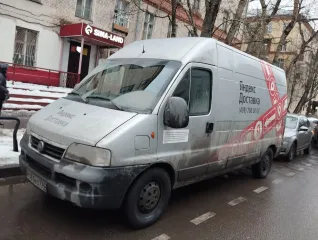 FIAT DUCATO 2010, VIN-номер Z7G244000AS019217. По предварительной договоренности в месте нахождения имущества. Ознакомление с документацией/информацией об имуществе осуществляется в период приема заявок путем направления запроса с указанием ФИО лица, контактных данных, предполагаемой даты осмотра…