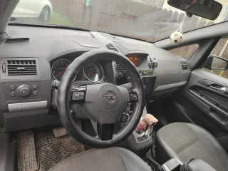 OPEL Zafira 2008, автомобиль марки OPEL модель Zafira, 2008 г.в., VIN-номер W0L0AHM759G020327. С имуществом можно ознакомиться по согласованию по тел. +7 912-674-80-14 или по запросу на адрес электронной почты: le.mark2011@yandex.ru.