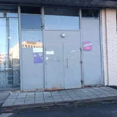 Аренда нежилого помещения 65,6 кв.м Санкт-Петербург Аукцион на повышение на право заключения договора аренды нежилых помещений площадью 65,6 кв.м, расположенных по адресу: Санкт-Петербург, пр-кт Обуховской Обороны, д 243, литера А. Общая площадь: 65.6 Расположение в пределах объекта недвижимости…