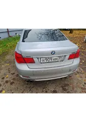 BMW 730D 2008, VIN WBAKM21050CY71320. С имуществом можно ознакомиться, предварительно связавшись по эл. почте au.anzhelika_myradovna@mail.ru