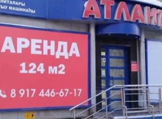 Помещение 124,1 кв.м, Уфа, Калининский, ул. Первомайская, 42. Помещение с кадастровым номером 02:55:030155:636, площадь 124.1, по адресу Республика Башкортостан, г. Уфа, Калининский, ул. Первомайская, д. 42. Общая площадь: 124.1. Расположение в пределах объекта недвижимости (этажа, части этажа…