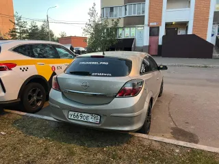 Opel Astra 2006 автомобиль марки Opel модель Astra 2006 г.в. VIN-номер W0L0AHL0875083721. С имуществом можно ознакомиться у организатора торгов путем направления запроса на электронную почту: a32_bankrot@mail.ru. Обязательно указывать в теме письма: ФИО должника и наименование имущества.