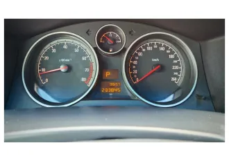 OPEL Astra Station Wagon 2012, модель: OPEL Astra Station Wagon, год выпуска: 2012, VIN XWF0AHL35C0020567, категория В, двигатель № Z18XER20SC3540, шасси отсутствует, кузов XWF0AHL35C0020567, ПТС № 39НН606695. На имущество зарегистрировано ограничение права: находится в залоге у Новосибирского…