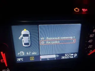 Ford Mondeo 2011 года, 140 л.с., пробег 281617 км. Легковой автомобиль, VIN X9FDXXEEBDBP56785, государственный регистрационный знак Х105ВО71.