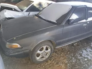 Автомобиль марки "Toyota Carina", г/н С994ВН27, 1990 год выпуска, № двигателя 1887406, № кузова АТ1755010473, цвет темно-серый Автомобиль марки "Toyota Carina", г/н С994ВН27, 1990 год выпуска, № двигателя 1887406, № кузова АТ1755010473, цвет темно-серый 1 Штука (шт) 
Год выпуска: 1990 
Модель…