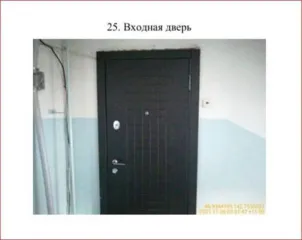 Квартира 71.5 кв.м (3 комн.), г. Южно-Сахалинск, расположена по адресу: Сахалинская область, г. Южно-Сахалинск, ул. Комсомольская, д. 269Б, кв. 3, кадастровый номер 65:01:0602008:1283. Является предметом залога ПАО Банк VTB.